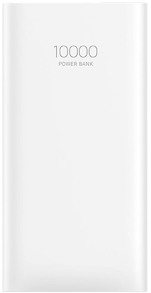 Зовнішній акумулятор (PowerBank) MEIZU 3 PB04 10000mAh 18W(BM07.04.7413003_VW)